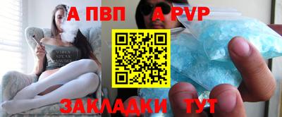 кокс Ипатово