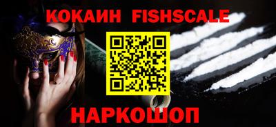 кокс Ипатово