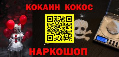 гашик Ирбит