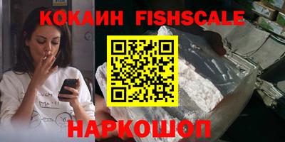 кокс Ипатово