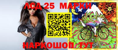 бошки Изобильный