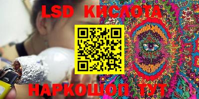 кокс Ипатово