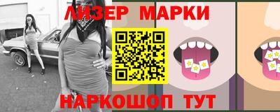 кокс Ипатово