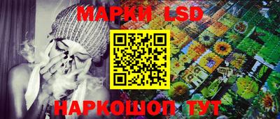 бошки Изобильный