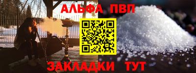 гашик Ирбит