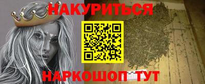 бошки Изобильный