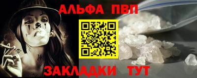 гашик Ирбит