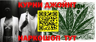 бошки Изобильный