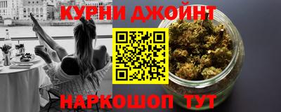 кокс Ипатово