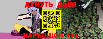 гашик Ирбит