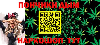 бошки Изобильный