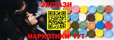 гашик Ирбит