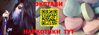 гашик Ирбит