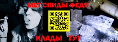 бошки Изобильный