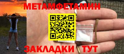 бошки Изобильный