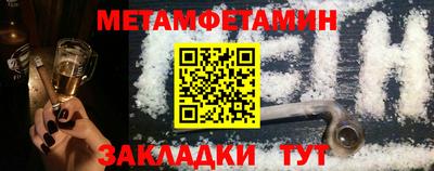 бошки Изобильный