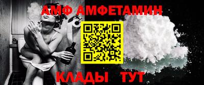 кокс Ипатово