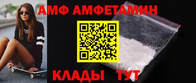 кокс Ипатово