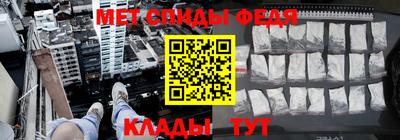бошки Изобильный