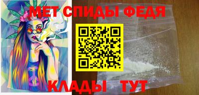 бошки Изобильный