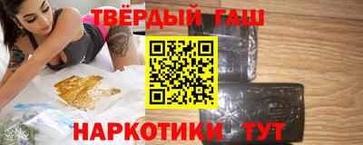 бошки Изобильный