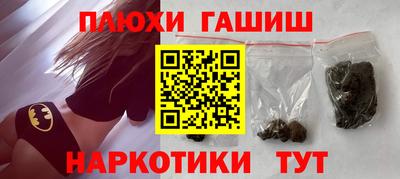 кокс Ипатово