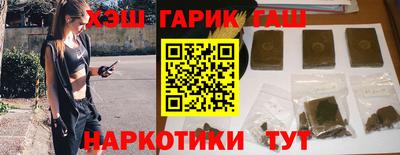 кокс Ипатово