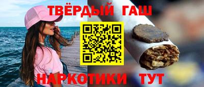 кокс Ипатово