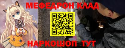 бошки Изобильный