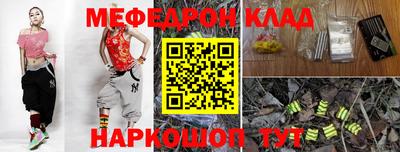 гашик Ирбит