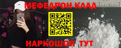 бошки Изобильный