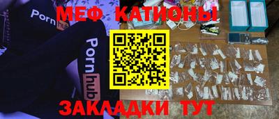 бошки Изобильный