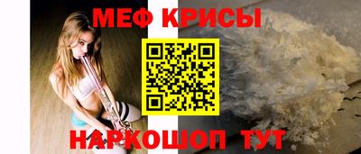 гашик Ирбит