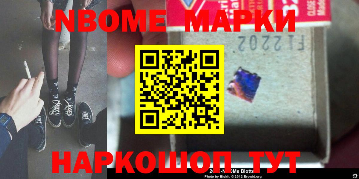 Малоярославец  LSD-25 экстази ecstasy  LSD-25 экстази ecstasy  Вход с VPN 